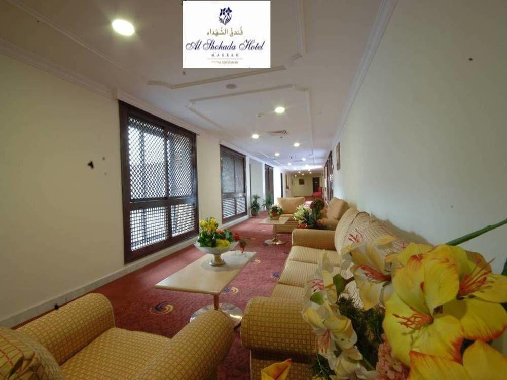 Отель Al Shohada By Palm Rich Makkah Мекка Экстерьер фото Al Bustan Palace Hotel