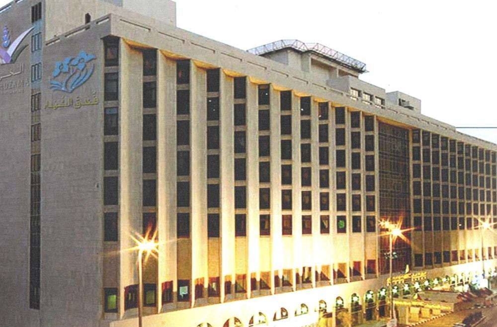 Отель Al Shohada By Palm Rich Makkah Мекка Экстерьер фото The National University Hospital