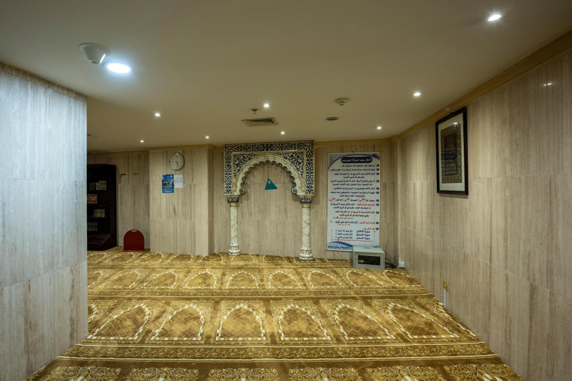 Отель Al Shohada By Palm Rich Makkah Мекка Экстерьер фото The prayer room at the airport