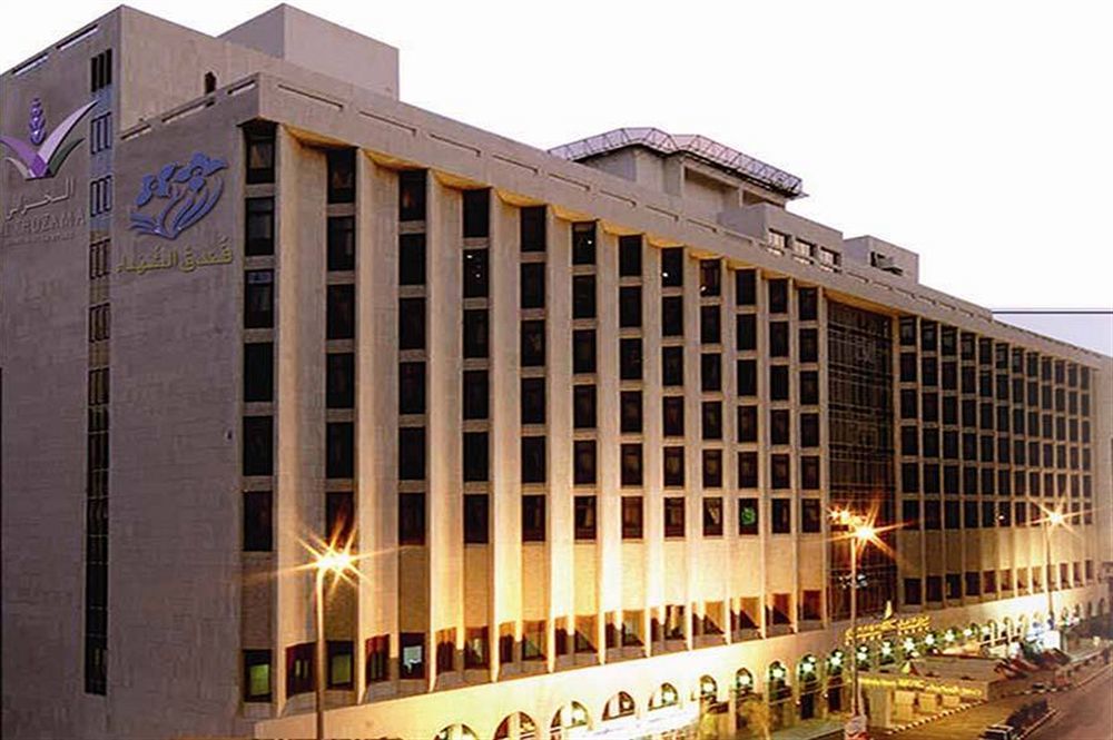 Отель Al Shohada By Palm Rich Makkah Мекка Экстерьер фото The National University Hospital